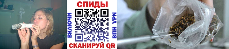 Бутират 99%  дарк нет клад  Чулым 