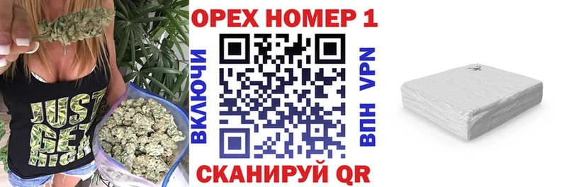 Cocaine 99%  где купить наркоту  Чулым 