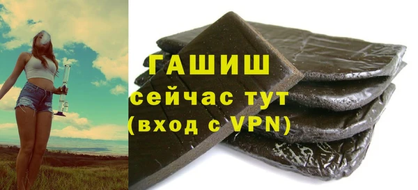 не бодяженный Володарск