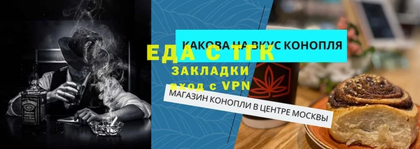 не бодяженный Володарск