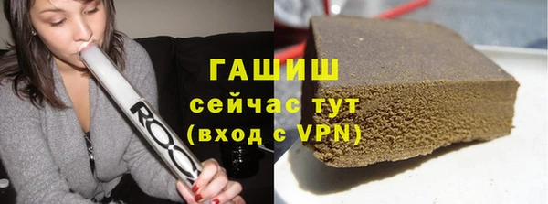 не бодяженный Володарск