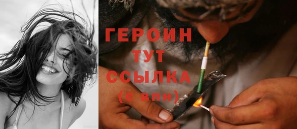 не бодяженный Володарск