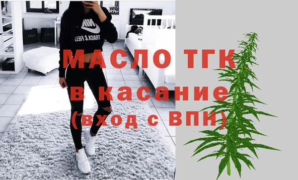 каннабис Волосово