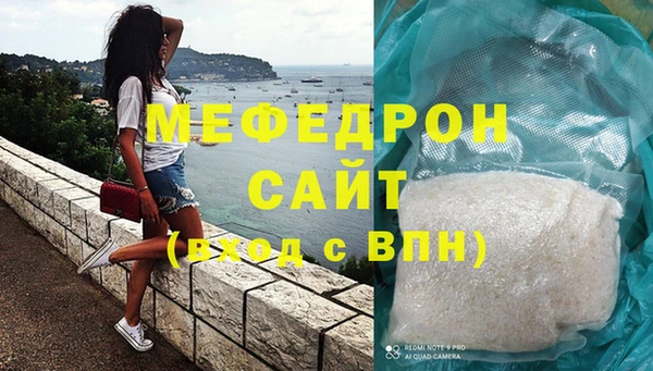 не бодяженный Володарск