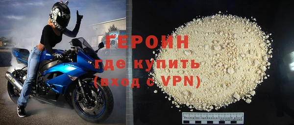 не бодяженный Володарск