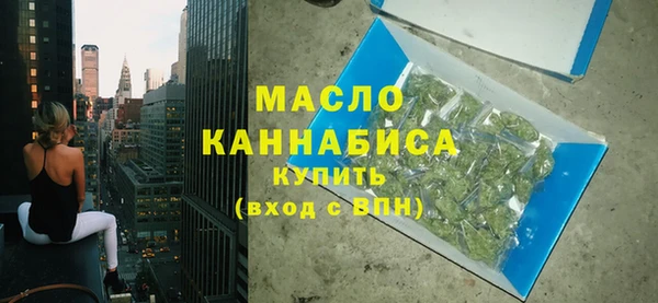 не бодяженный Володарск