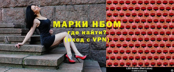 не бодяженный Володарск