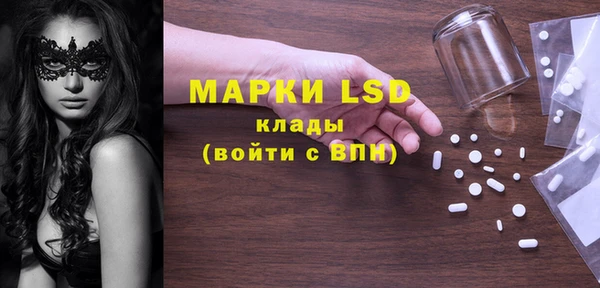 не бодяженный Володарск