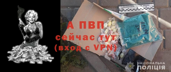 не бодяженный Володарск